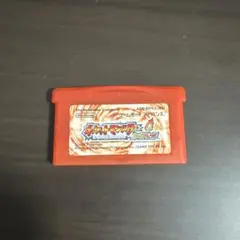 ポケットモンスター 赤 ファイアレッド ゲームボーイ アドバンス ソフトのみ