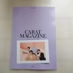 seventeen 会報誌 ポストカード　セブチ　会報