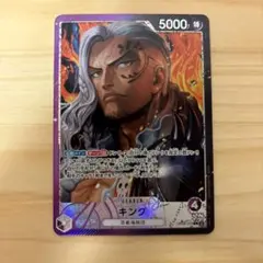 SHOCKER様 リクエスト 4点 まとめ商品