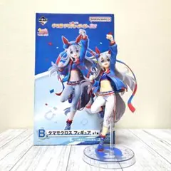 2025年最新】ウマ娘フィギュアの人気アイテム - メルカリ
