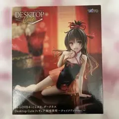 To LOVEるダークネスフィギュア　9体セット 2025年最新】to loveる-とらぶる-ダークネス glitter&glamoursの