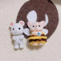 シルバニアファミリー みつばち フェネックの小さい赤ちゃん　マシュマロねずみ