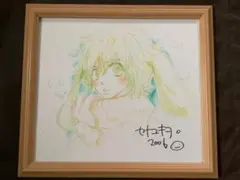 直筆 イラスト サイン　色紙　セナユキヲ(三池ろむこ) 額装付き