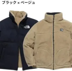 THE NORTH FACE リバーシブル ボアジャケット　ダウンジャケット　Ｍ