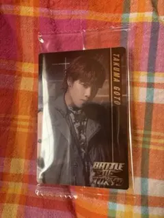 BOT THE RAMPAGE 後藤拓磨 ウエハース