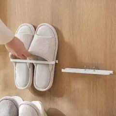 2個セット❣️スリッパラック 穴開け不要 壁掛け式 粘着式 ステンレス 金属