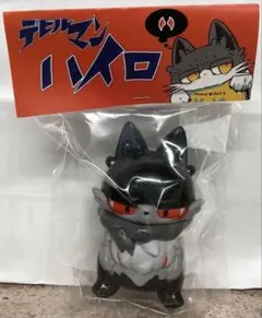 MORE-CATS もあねこ デビルハイロ 悪 10cm デビルマン - メルカリ