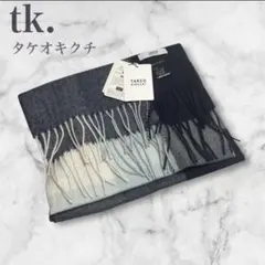 Nontan様 リクエスト 2点 まとめ商品