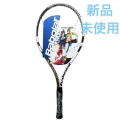 2026年最新】BabolaT テニス ラケット(硬式用)の人気アイテム - メルカリ