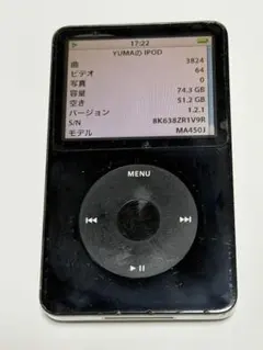 iPod 5世代 80GB 美品 Apple iPod Classic 5th Generation 60-80GB MP3 Players for sale | eBay