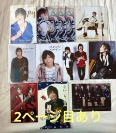 切り抜き◆谷山紀章 190ページ(声優/GRANRODEO)メルカリ出品中♪ 声優 谷山紀章 GRANRODEO pick up Voice インタビュー記事