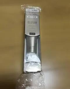 ELIXIR 化粧下地 SPF50 PA++++ 35ml