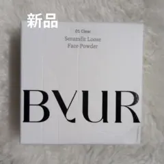 BYUR セラムフィット ルースフェイスパウダー 01クリア 10g 新品