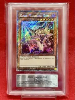 ブラックマジシャンガール LCYW 北米 ブラックマジシャンガール LCYW 北米
