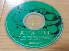 ぼくでぃらん様 リクエスト 2点 まとめ商品