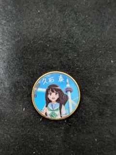 2025年最新】京都タワー メダルの人気アイテム - メルカリ