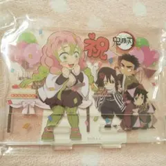 鬼滅の刃 2021年 甘露寺蜜璃 誕生祭 アクリルスタンド／1点