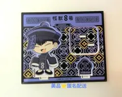 Item thumbnail for item 8a0675cf-3263-4b1e-ac30-88f4585cae5f