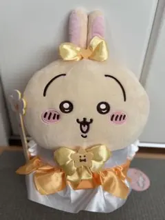 まじかるちいかわ　うさぎ BIGぬいぐるみ