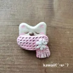 オーブン粘土ブローチ マフラーくまさんʕ⁠ ⁠ꈍ⁠ᴥ⁠ꈍ⁠ʔ