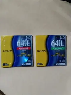 SONY 640MB MOディスク 2枚セットMacintosh/Windows