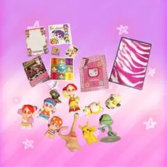 平成 当時物 希少 小物 まとめ売り