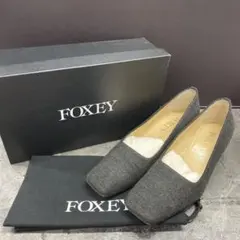 FOXEY フォクシー パンプス 36 グレーのサムネイル