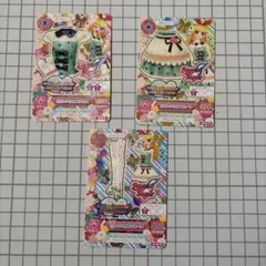 2026年最新】リボンハウス アイカツの人気アイテム - メルカリ