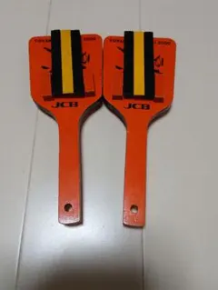 Item thumbnail for item 35d14261-dc59-4855-a1c1-ff1dd54968d9