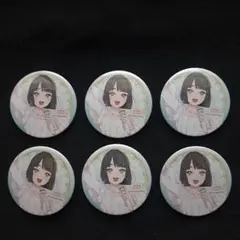 百生吟子　缶バッジ　3rd シークレット　9枚　ラブライブ　蓮ノ空 百生吟子 缶バッジ 3rd シークレット 9枚 ラブライブ 蓮ノ空 | Mercari