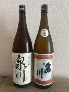 旭萬年無濾過大地の夢白麹と黒麹 農家の嫁 明るい農村豊穣の実り