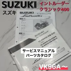 Item thumbnail for item 06cfbd86-a7db-43d0-a237-e9f6e5384c0e