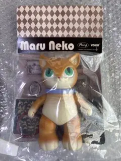 【新品未開封】MARUNEKO NEXT限定カラー