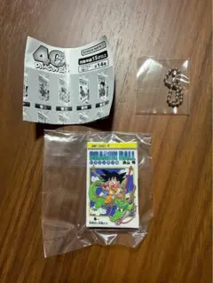 ドラゴンボール コミックスチャームコレクション 1巻