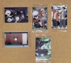 呪術廻戦　呪術廻戦0　ウエハース　五条　五条悟　虎杖　夏油　乙骨　里香　狗巻