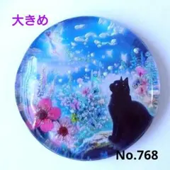 同梱100円引❤️No.2909 レジン ヘアゴム ♡ 猫 ネコ ねこ ♡ - メルカリ