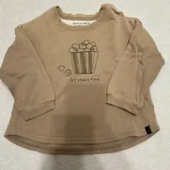 tete a tete ポップコーン 長袖薄手トレーナー100