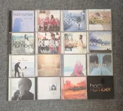 back number シングル アルバム 計16枚 まとめ売り