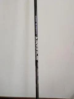 Item thumbnail for item 1c5e2428-ee08-4497-bee1-5817611db740