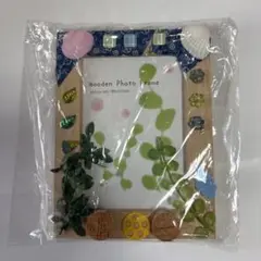 木製フォトフレーム 12 x 16 cm 装飾付き