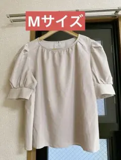 ベージュ パフスリーブブラウス　半袖　Mサイズ　シャツ