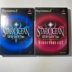 ◆激安２本セット◆スターオーシャン３ ＆ ディレクターズカット◆B7