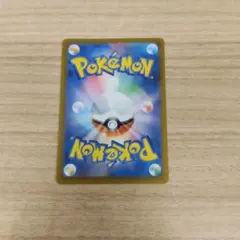 ポケモンカード