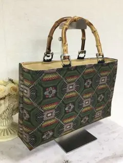 袋帯　ブロンズとターコイズきらめく花唐草文　リメイク　バンブーハンドルバッグ 袋帯 ブロンズとターコイズきらめく花唐草文 リメイク バンブー
