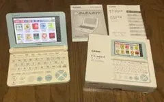 CASIO EX-word XD-SK2800 小学生向け電子辞書