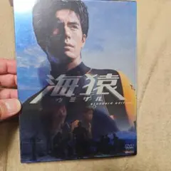 Item thumbnail for item 9804cb05-ad59-4753-ba50-12c686901c8d