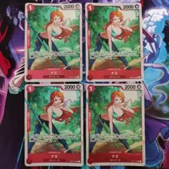 わに@プロフ確認お願いします様 リクエスト 7点 まとめ商品