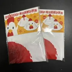 Item thumbnail for item c5087d79-9204-4192-980c-f985920bb90f