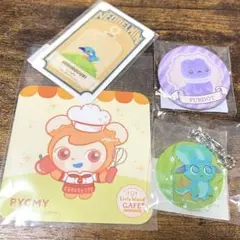 リヴリーアイランド WEBくじ 2nd ツノリムル ファードット スイパラコラボ