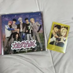 PLAVE プレイブ HAMIN ハミン8点セット plave Hamin ハミンセット Amazon.co.jp: PLAVE ハミン セット